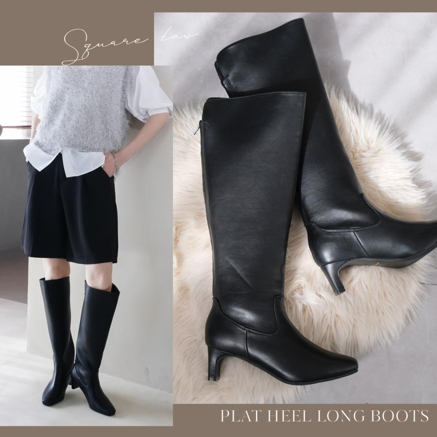 AmiAmi（アミアミ） ロングブーツ レディース 歩きやすい ゆったり 筒