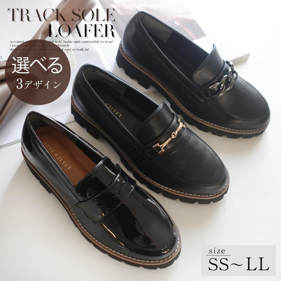 AmiAmi（アミアミ） ローファー 厚底 レディース 歩きやすい 痛くない