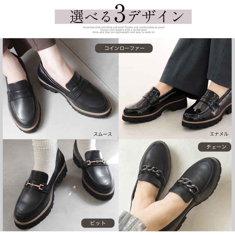 AmiAmi（アミアミ） ローファー 厚底 レディース 歩きやすい 痛くない