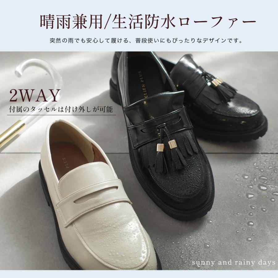 AmiAmi（アミアミ） レインシューズ レディース 防水 晴雨兼用 痛く