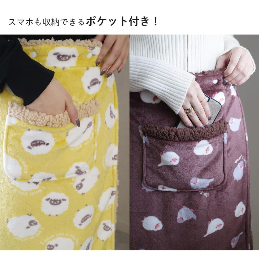 ひざ掛け 膝掛け ブランケット 暖かい ボア 可愛い 裏ボア ポンチョ