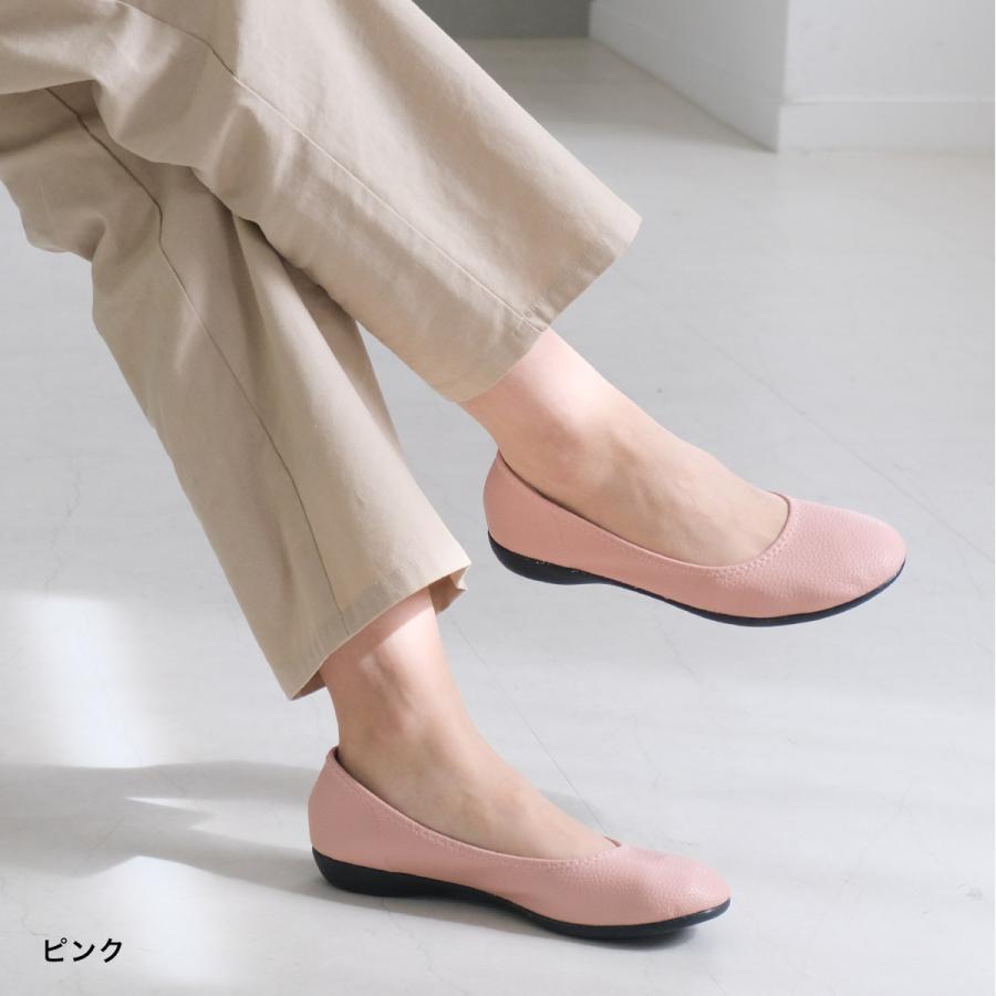 AmiAmi（アミアミ） バレエシューズ レディース 日本製 痛くない 歩き