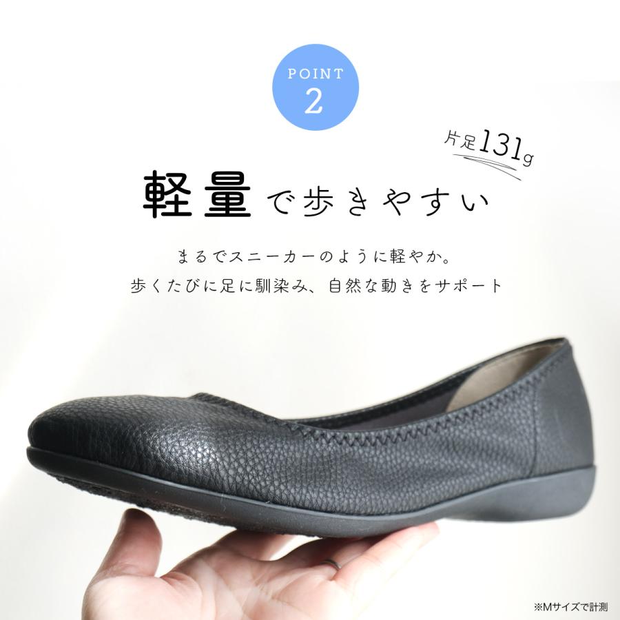 AmiAmi（アミアミ） バレエシューズ レディース 日本製 痛くない 2cm