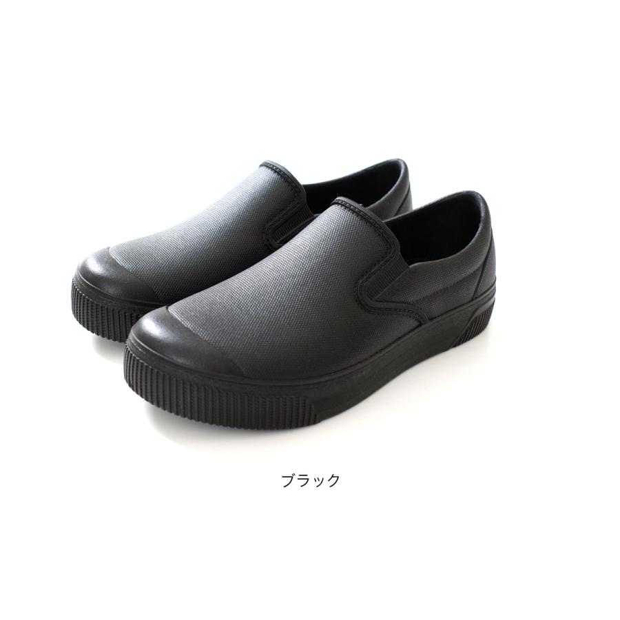 AmiAmi（アミアミ） レインシューズ スリッポン レディース メンズ