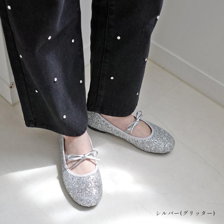 AmiAmi（アミアミ） バレエシューズ レディース 痛くない 脱げない