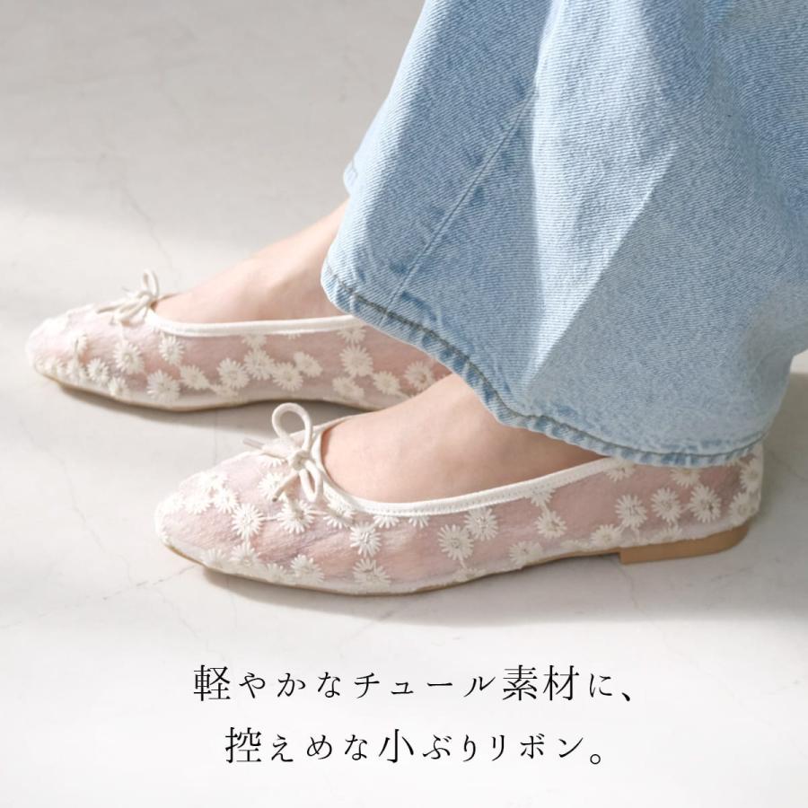 AmiAmi（アミアミ） バレエシューズ レディース 痛くない パンプス