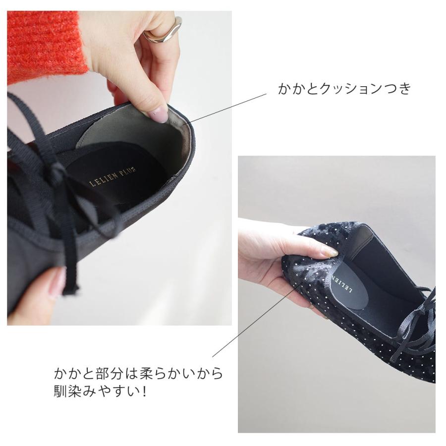 AmiAmi（アミアミ） バレエシューズ レディース 痛くない 可愛い