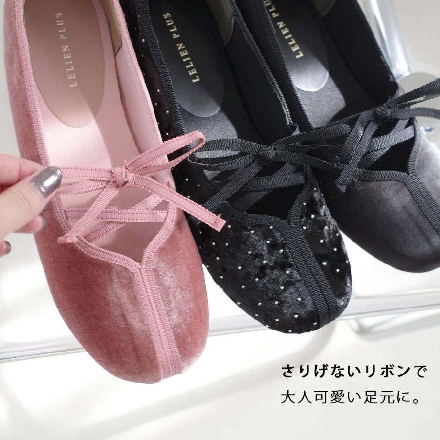 ETRE TOKYO ストラップバレエシューズ ピンク 新品未使用☆ 完売品 AmiAmi（アミアミ） バレエシューズ レディース 痛くない 可愛い