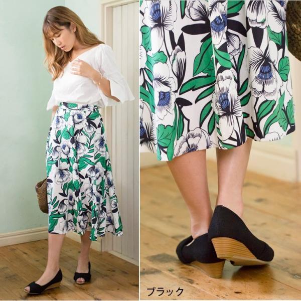 オープントゥウエッジパンプス レディース靴 サンダル パンプス : EDIE