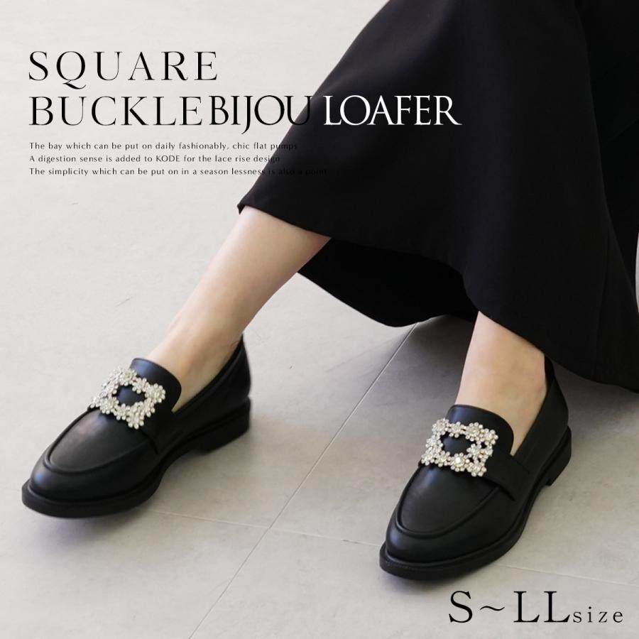 AmiAmi（アミアミ） ローファー レディース 歩きやすい おしゃれ 履き