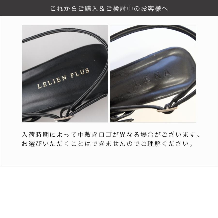 AmiAmi（アミアミ） パンプス ミュール レディース 痛くない 歩き