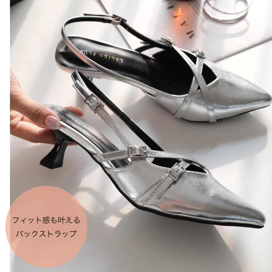 AmiAmi（アミアミ） パンプス ミュール レディース 痛くない 歩き