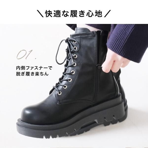 AmiAmi（アミアミ） ショートブーツ レディース 厚底 コンバットブーツ