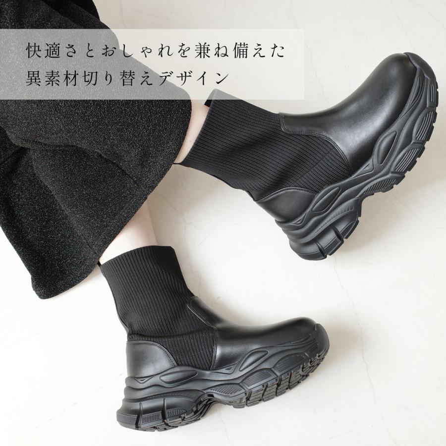 AmiAmi（アミアミ） ショートブーツ レディース 厚底 ローヒール