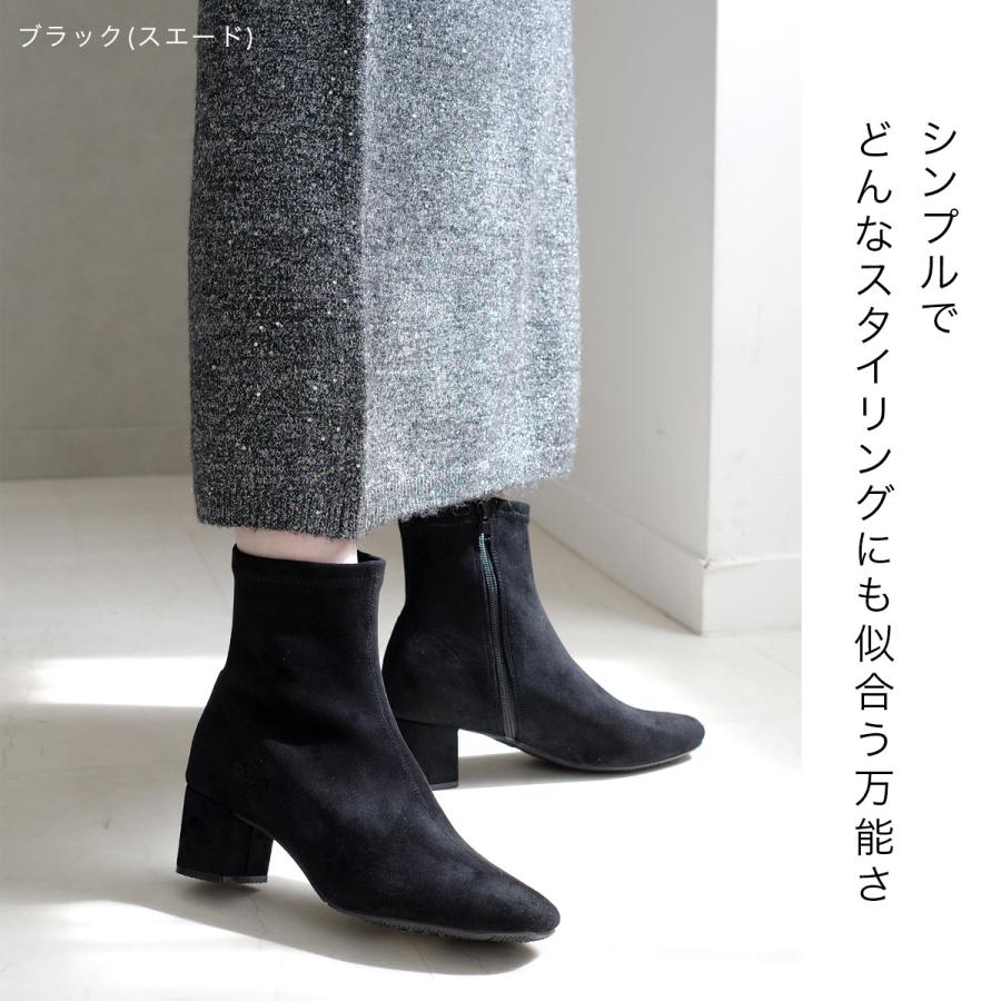 2タイプ ショートブーツ レディース シューズ 美脚 ファスナー