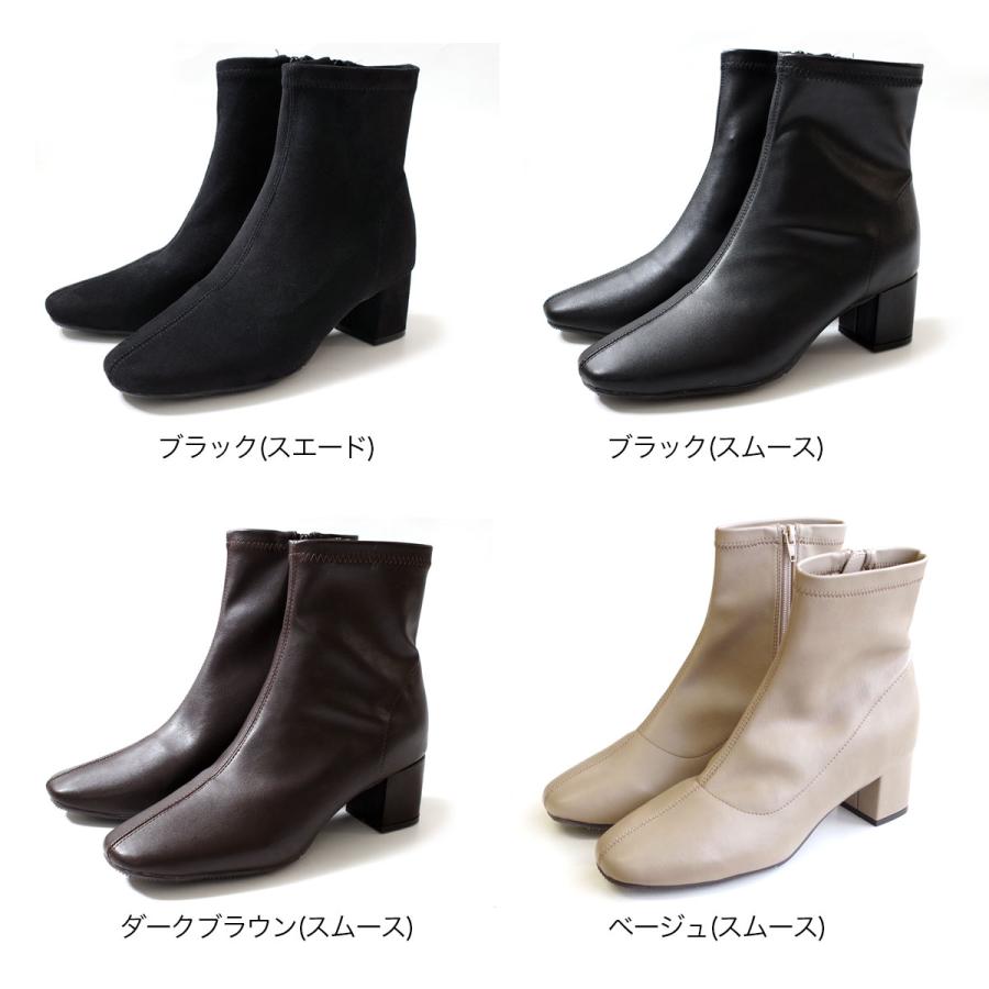 ショートブーツ レディース 歩きやすい ストレッチ 通勤 履きやすい