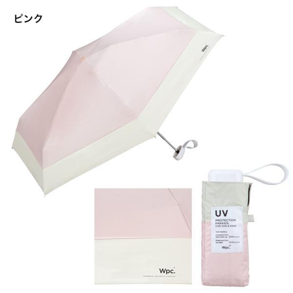 w.p.c ワールドパーティー パラソル 日傘 雨傘 遮光 切り継ぎタイニー 折り畳み傘 UVカット 晴雨兼用 ワールドパーティー｜edie｜16