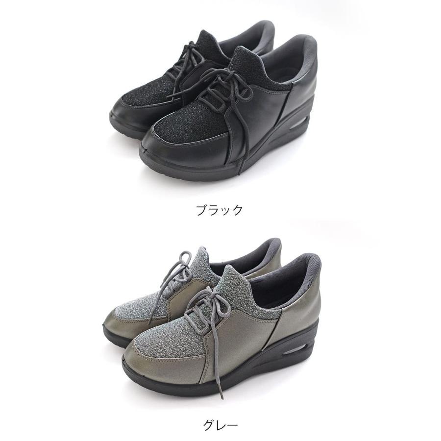 AmiAmi（アミアミ） スニーカー レディース 厚底 ハンズフリー