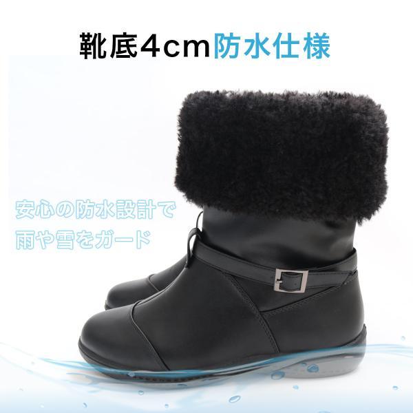 ショートブーツ レディース スノーブーツ ボア 暖かい 歩きやすい 防水
