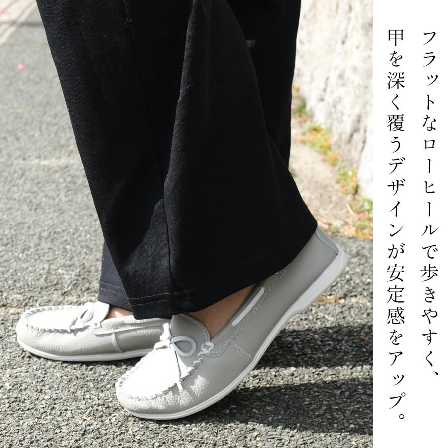 AmiAmi（アミアミ） ローファー モカシン 本革 レディース 歩きやすい