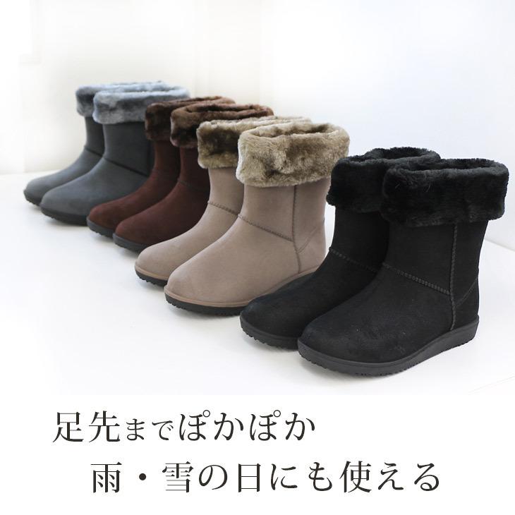 完全防水ショートブーツ レディース フラット ふわふわ あったか 秋冬 防寒 ファー 雪用 滑らない スノーブーツ ワイズ3eds Yk00 Edie 通販 Yahoo ショッピング