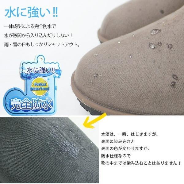 ショートブーツ 完全防水 レディース : EDIE - 通販 - Yahoo!ショッピング