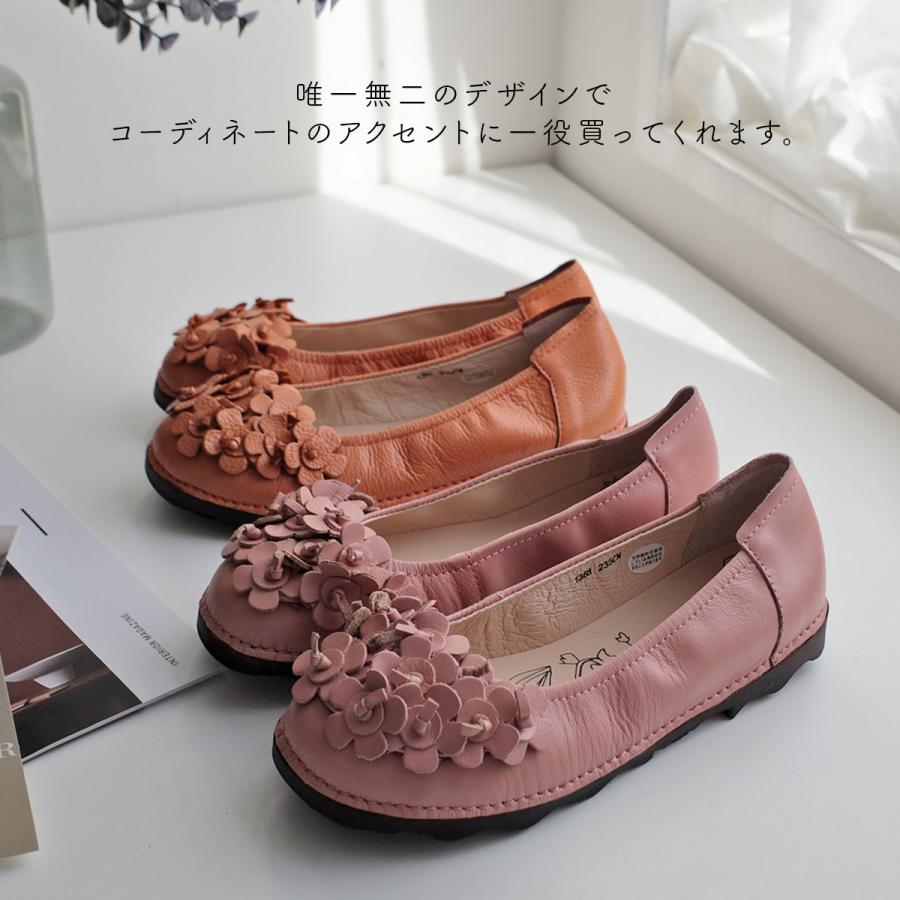 バレエシューズ 本革 レディース 日本製 痛くない パンプス ぺたんこ