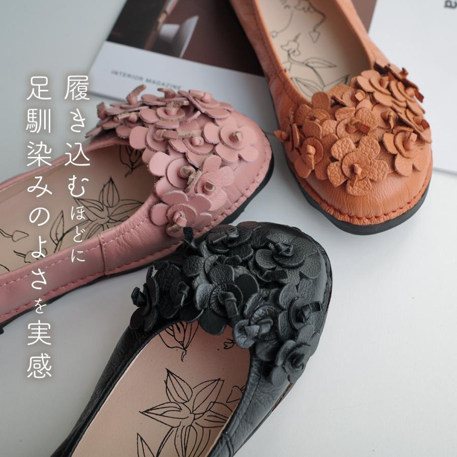 バレエシューズ 本革 レディース 日本製 パンプス ぺたんこ 痛くない