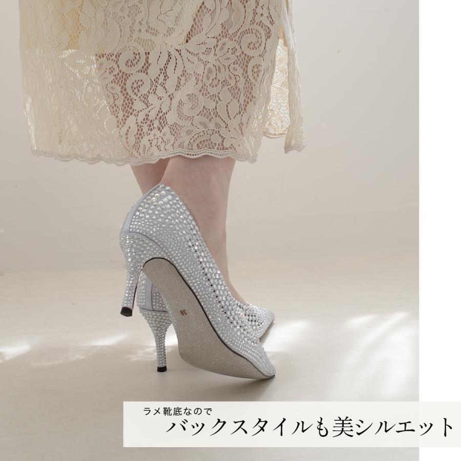 AmiAmi（アミアミ） パンプス ハイヒール レディース ピンヒール 痛く