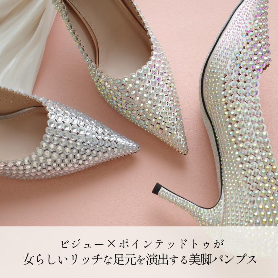 AmiAmi（アミアミ） パンプス ハイヒール レディース ピンヒール 痛く