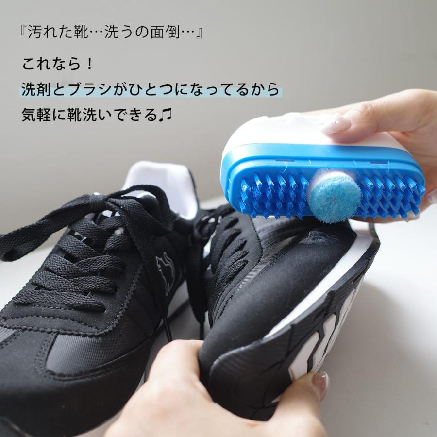 スニーカークリーニングブラシ 洗いやすい シューケア : EDIE - 通販