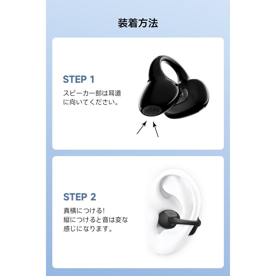 Edifier EDIFIER LolliClip イヤーカフ型 ワイヤレスイヤホン