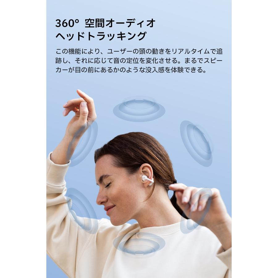 Edifier EDIFIER LolliClip イヤーカフ型 ワイヤレスイヤホン