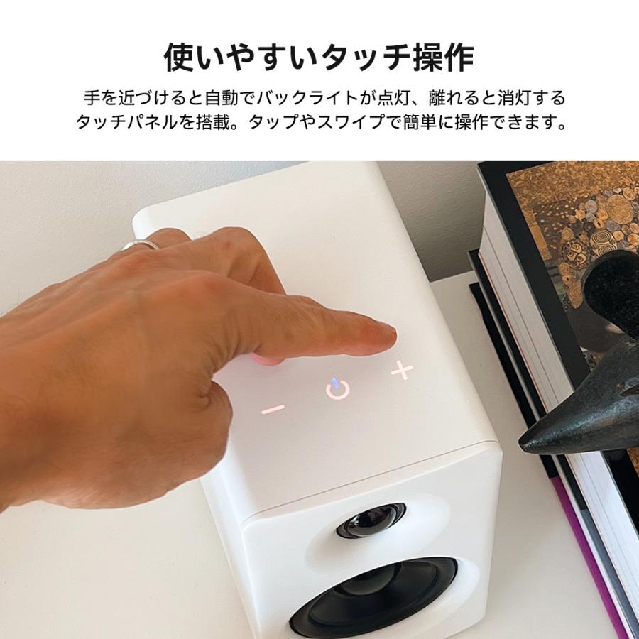 Edifier EDIFIER M60 小型 スピーカー Bluetooth 5.3 最大66W出力 LDAC