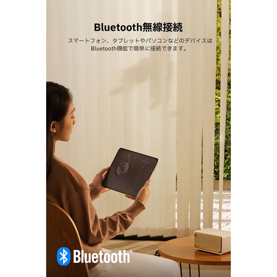 EDIFIER MP230 ポータブルスピーカー Bluetooth 20W出力 USB充電式 9
