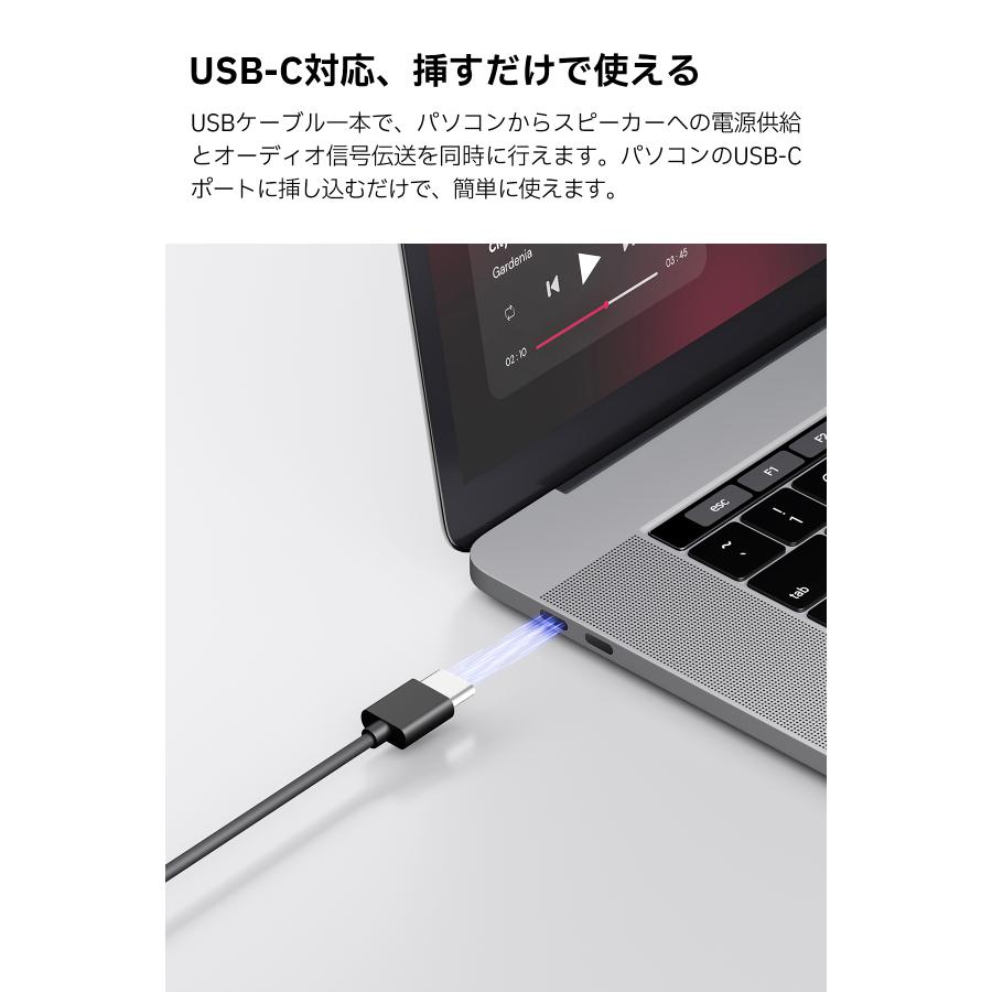EDIFIER R20BT 小型 PCスピーカー Bluetooth 6.0 5W出力 スピーカー