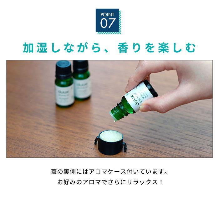 duux デュクス タワー型超音波式加湿器 Beam(ビーム) DXHU10JP duux デュクス タワー型超音波式加湿器 Beam(ビーム) DXHU10JP