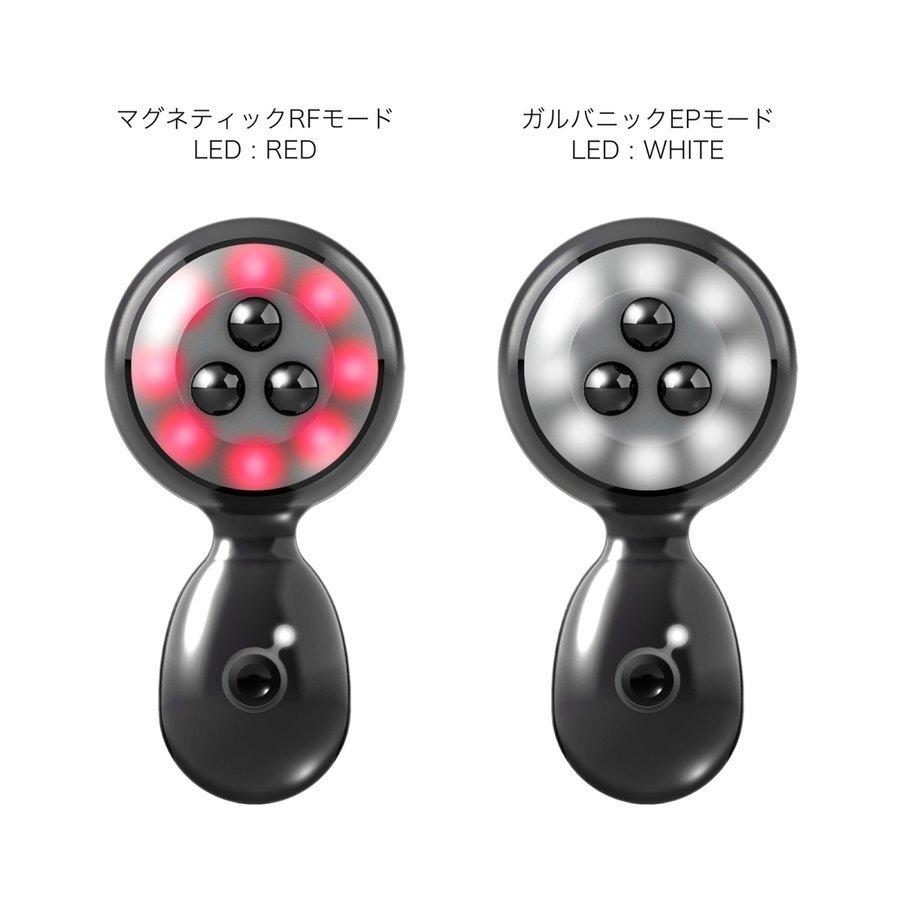 GMコーポレーション フェイシャルケア ENE BALL(TM) エネボール(TM