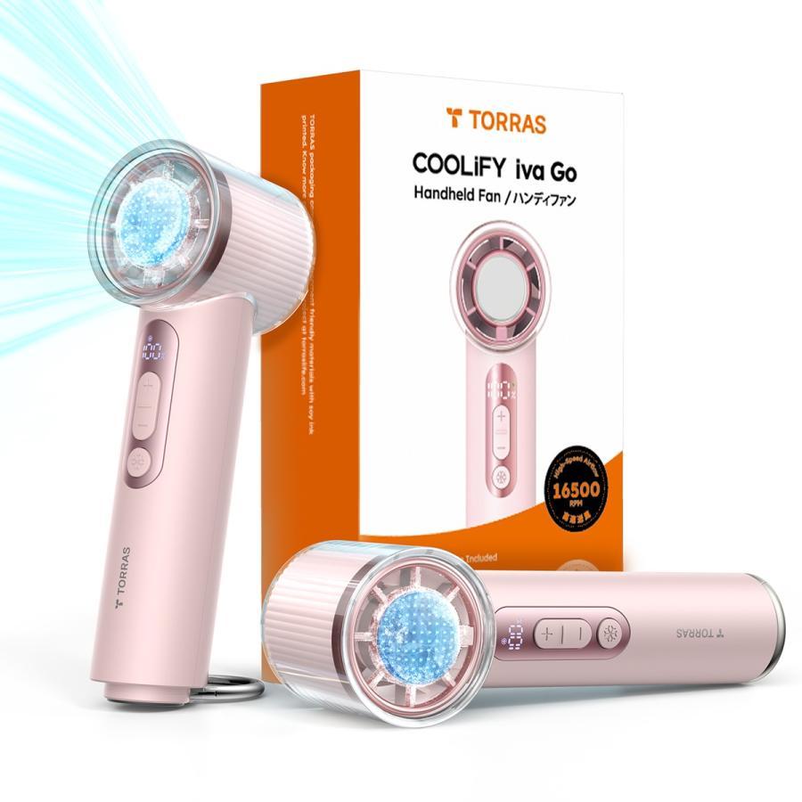 TORRAS トラス COOLIFY iva GO ハンディファン ピンク : エディオン蔦