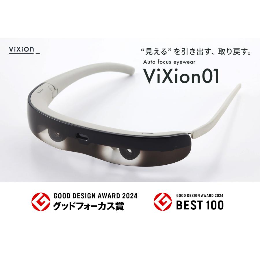 ViXion01 ヴィクシオン01 VX01NGASS00 オートフォーカスアイ ViXion01 ヴィクシオン01 VX01NGASS00 オートフォーカスアイ