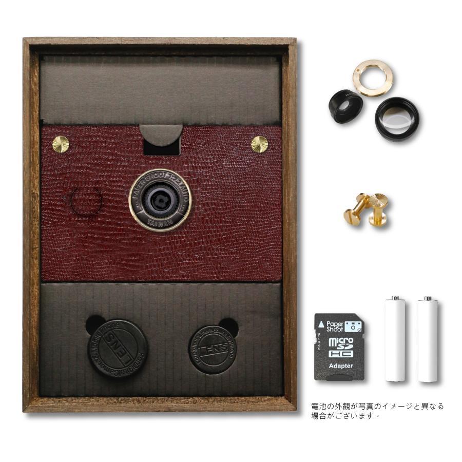 paper shoot バーガンディレット　セット Paper Shoot ペーパーシュート レザーシリーズ カメラセット