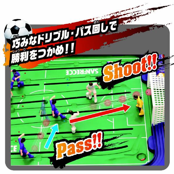 エポック社 【特典付き】サッカー盤 ロックオンストライカー