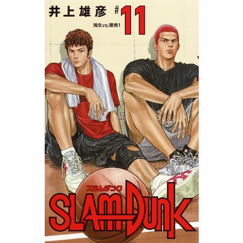 SLAM DUNK スラムダンク 新装再編版 全20巻セット』井上 雄彦 SLAM DUNK スラムダンク 新装再編版 全20巻セット』井上 雄彦
