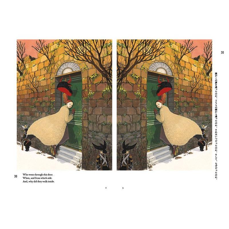 【サイン本】初版　EDNE エドネ　junaida 絵本 サイン本】初版 EDNE エドネ junaida 絵本 - メルカリ