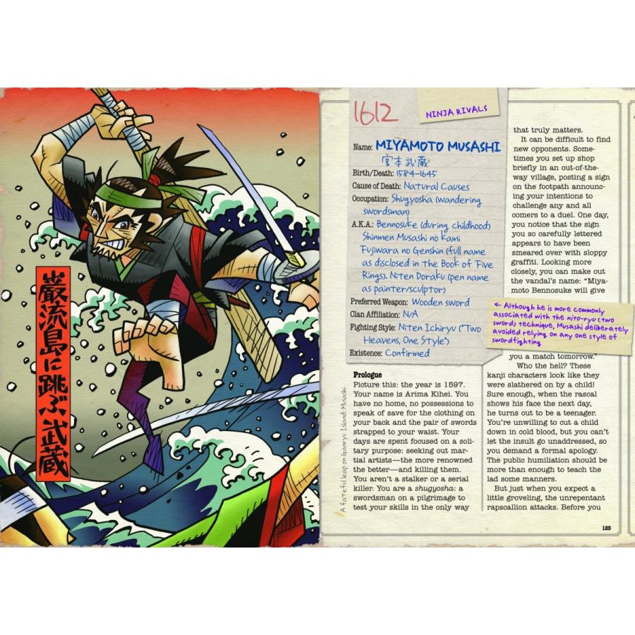 『Ninja Attack!: True Tales of Assassins, Samurai, and Outlaws』Hiroko Yoda（Tuttle Publishing）｜edion-tsutayakaden｜02