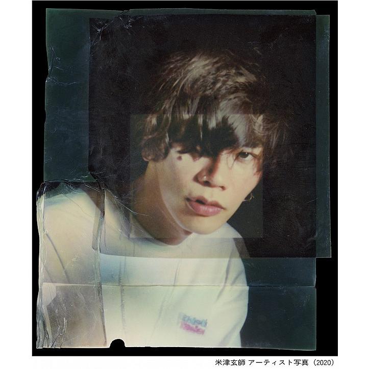 奥山由之写真集 BEST BEFORE』奥山由之（青幻舎） : エディオン蔦屋