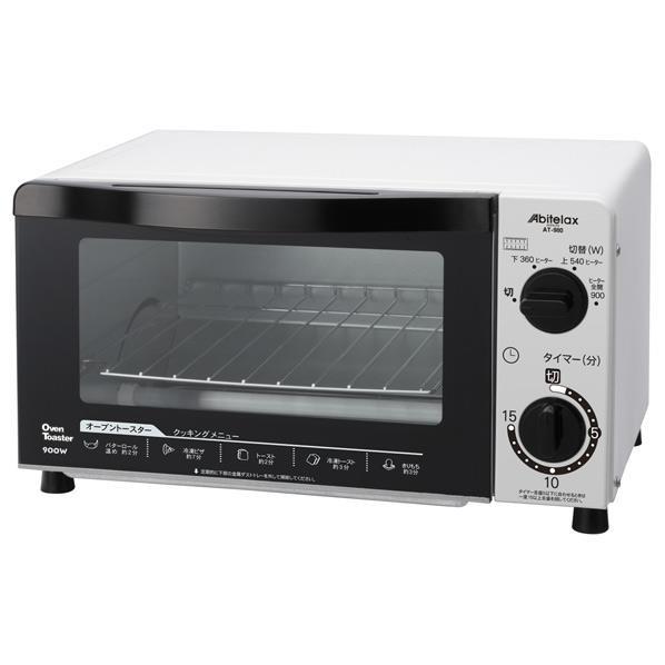 アビテラックス オーブントースター ホワイト At980 W At980w エディオンpaypayモール店 通販 Paypayモール