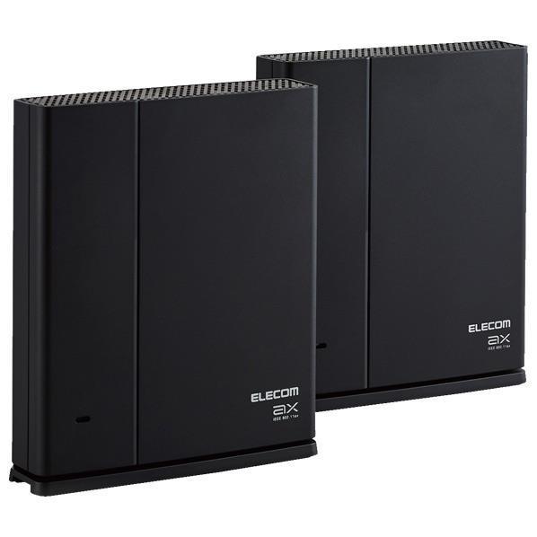 エレコム Wi Fi 6 11 574mbps E Mesh スターターキット ブラック Wmc 2lx B Wmc2lxb エディオンpaypayモール店 通販 Paypayモール