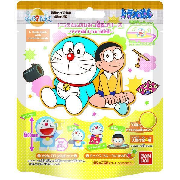 びっくら たまご ドラえもん ドラえもんのひみつ道具シリーズ ワクワク楽しいひみつ道具編 エディオンpaypayモール店 通販 Paypayモール