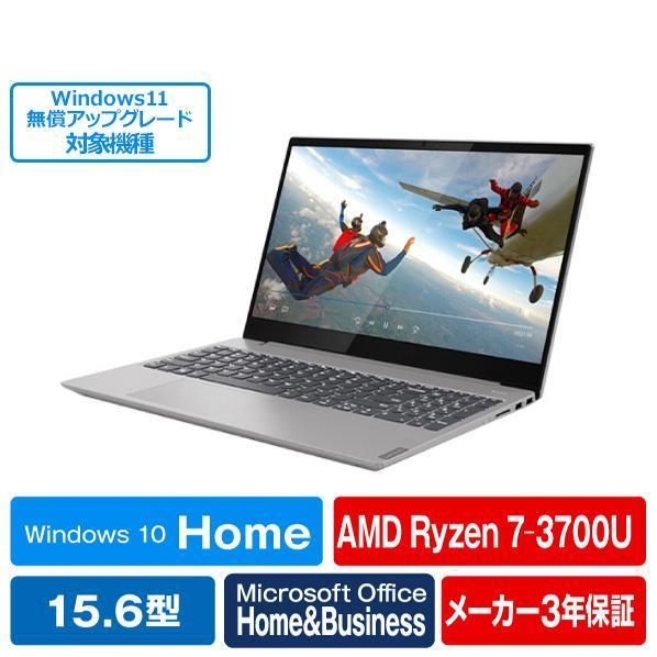 Lenovo ideapad S340-15API 81NC001EJP 取扱説明書・レビュー Lenovo ideapad S340-15API 81NC001EJP 取扱説明書・レビュー